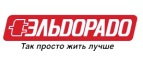 МФУ CANON PIXMA MG2440 В ПОДАРОК ПРИ ПОКУПКЕ LED-ТЕЛЕВИЗОРА! - Хохольский