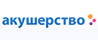 При покупке видеоняни Angelcare накопитель для подгузников в подарок! - Хохольский