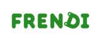Печать до 200 фотографий «Премиум» в сервисе цифровой печати netPrint.ru. Скидка до 50%! - Хохольский
