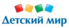 Подарки при покупки продукции с черепашками-ниндзя! - Хохольский