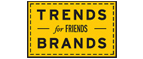 Скидка 10% на коллекция trends Brands limited! - Хохольский