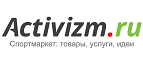 Занятия на скалодроме RockZona со скидкой до 55%! - Хохольский