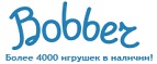 Бесплатная доставка заказов на сумму более 10 000 рублей! - Хохольский